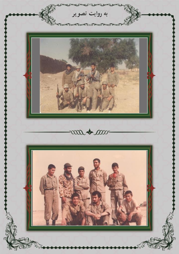 فاقد تصویر